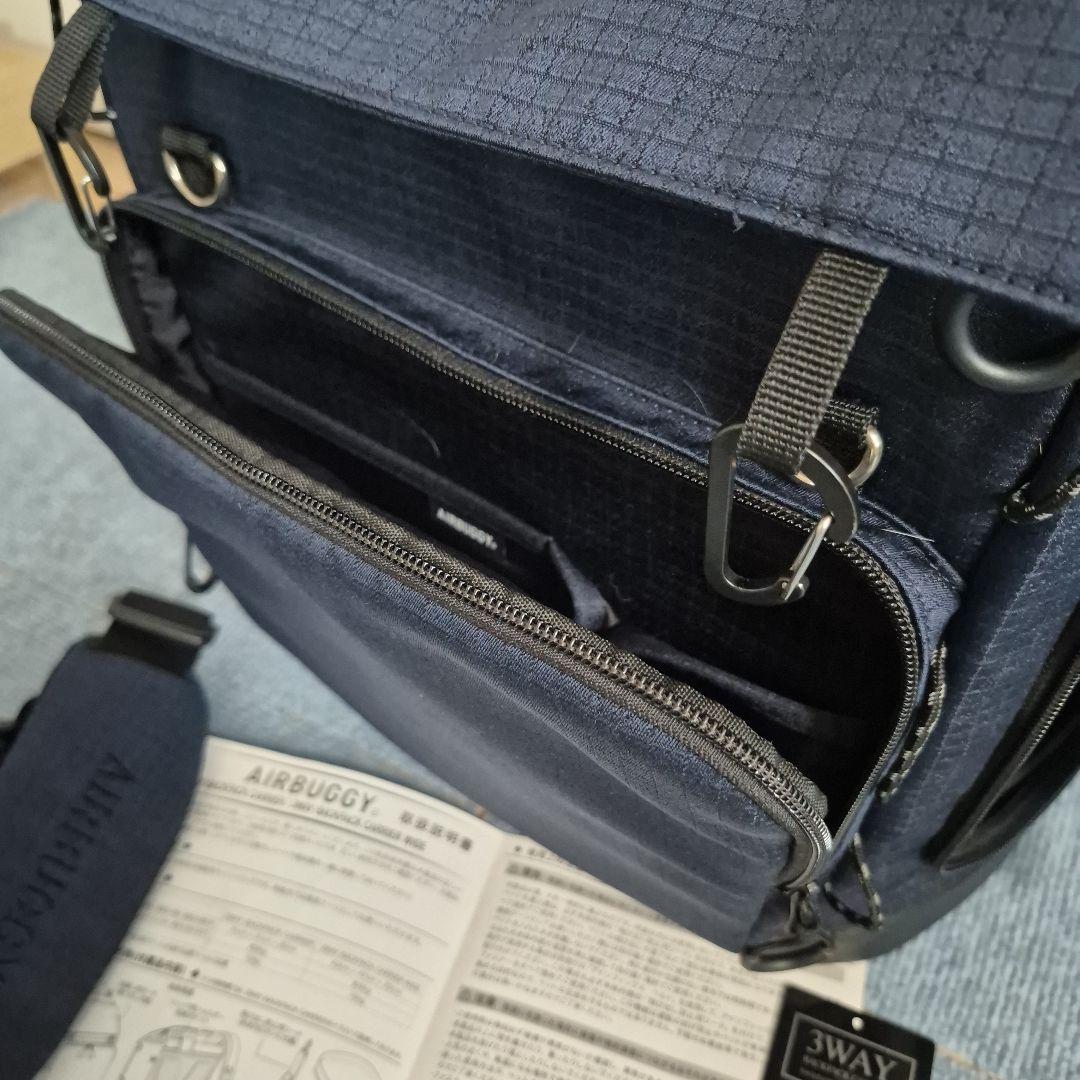 美品AIRBUGGY3wayリュックレギュラー　エアバギー