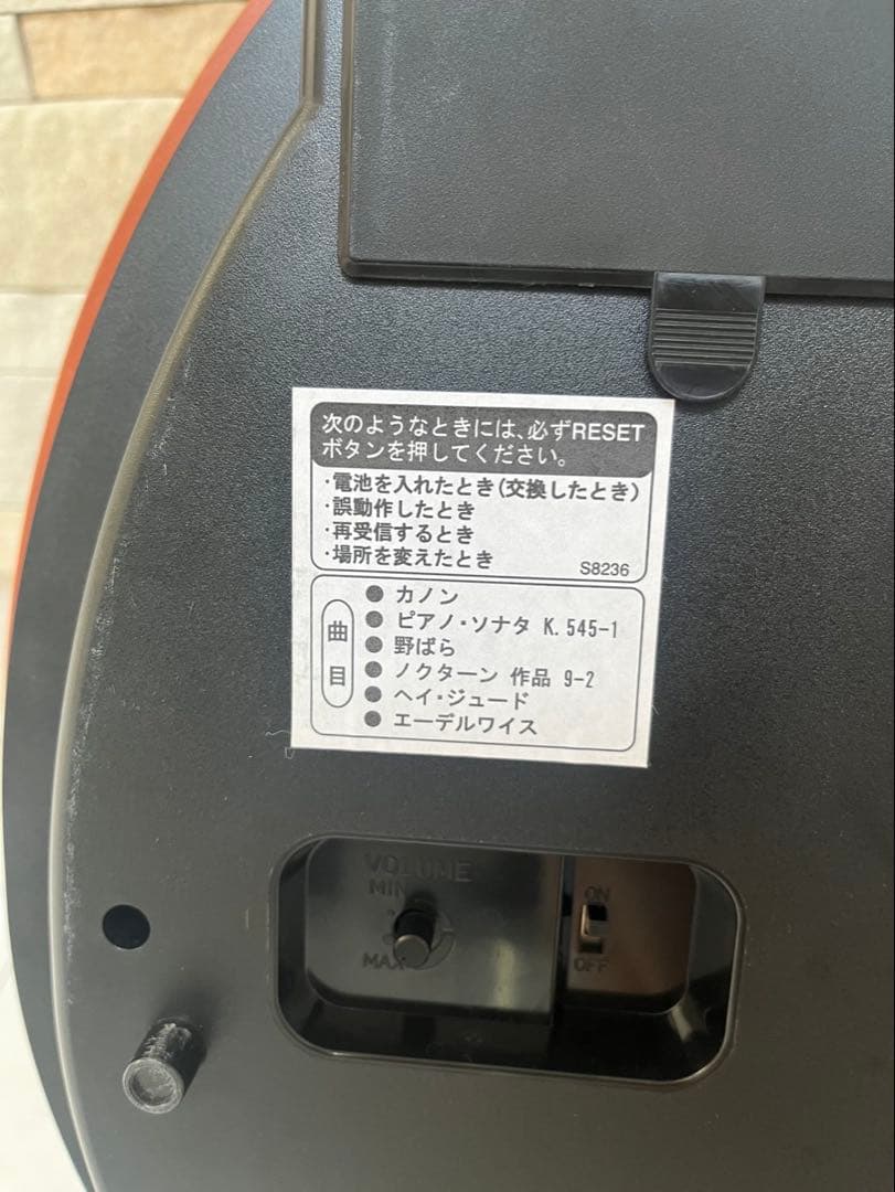 ✦希少✦RHYTHM　からくり時計　掛時計 　スモールワールド　4MY623RB