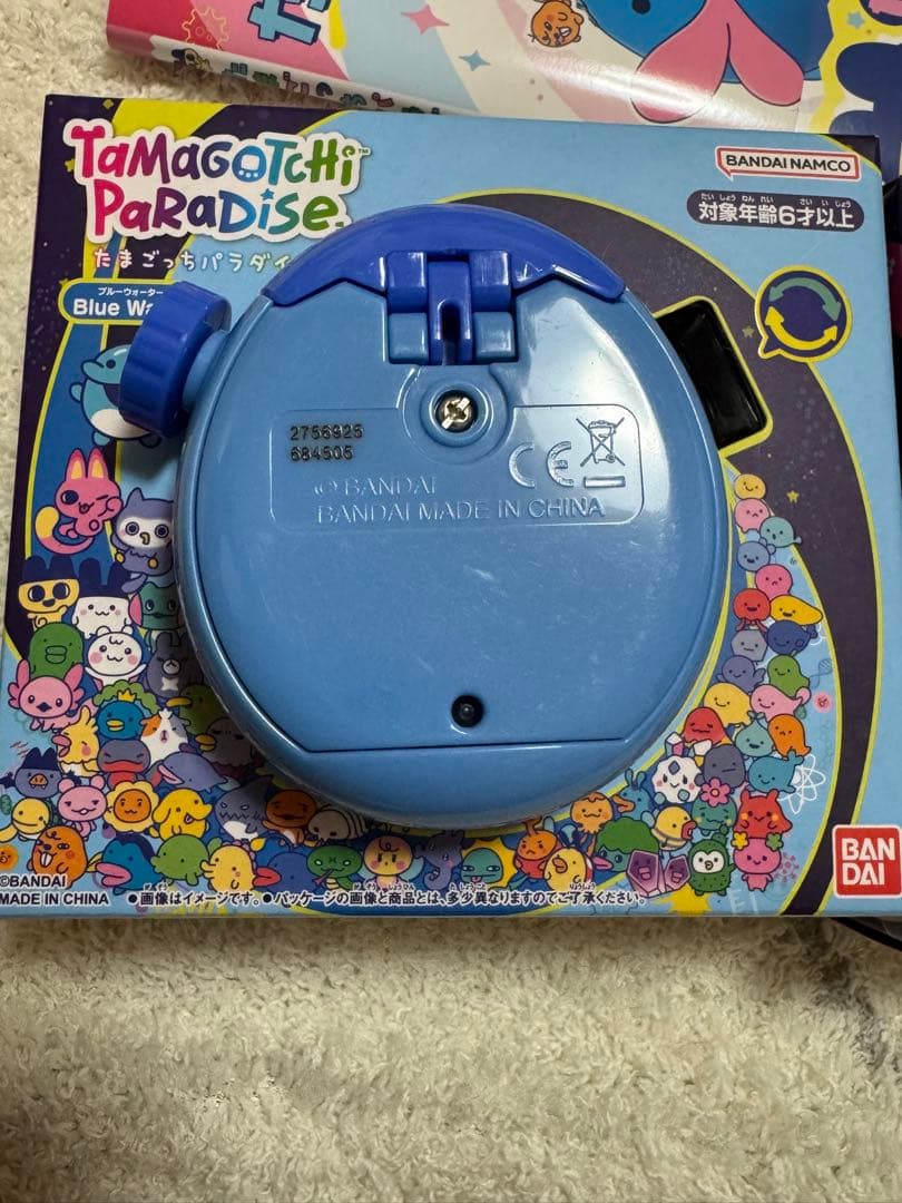 たまごっちパラダイス たまごっちパラダイス