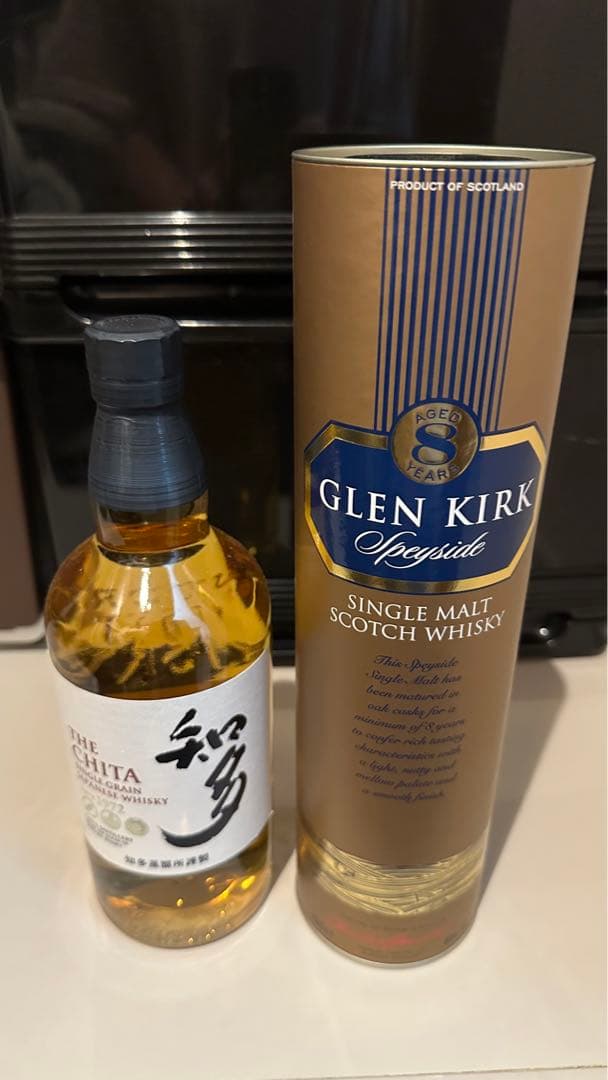 知多　グレンカーク8年　2本セット