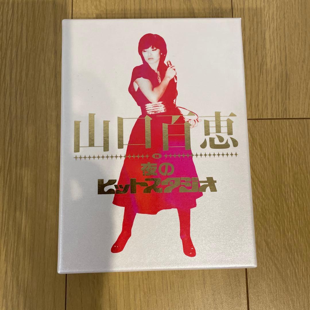 山口百恵IN夜のヒットスタジオ6枚組ほぼ未使用