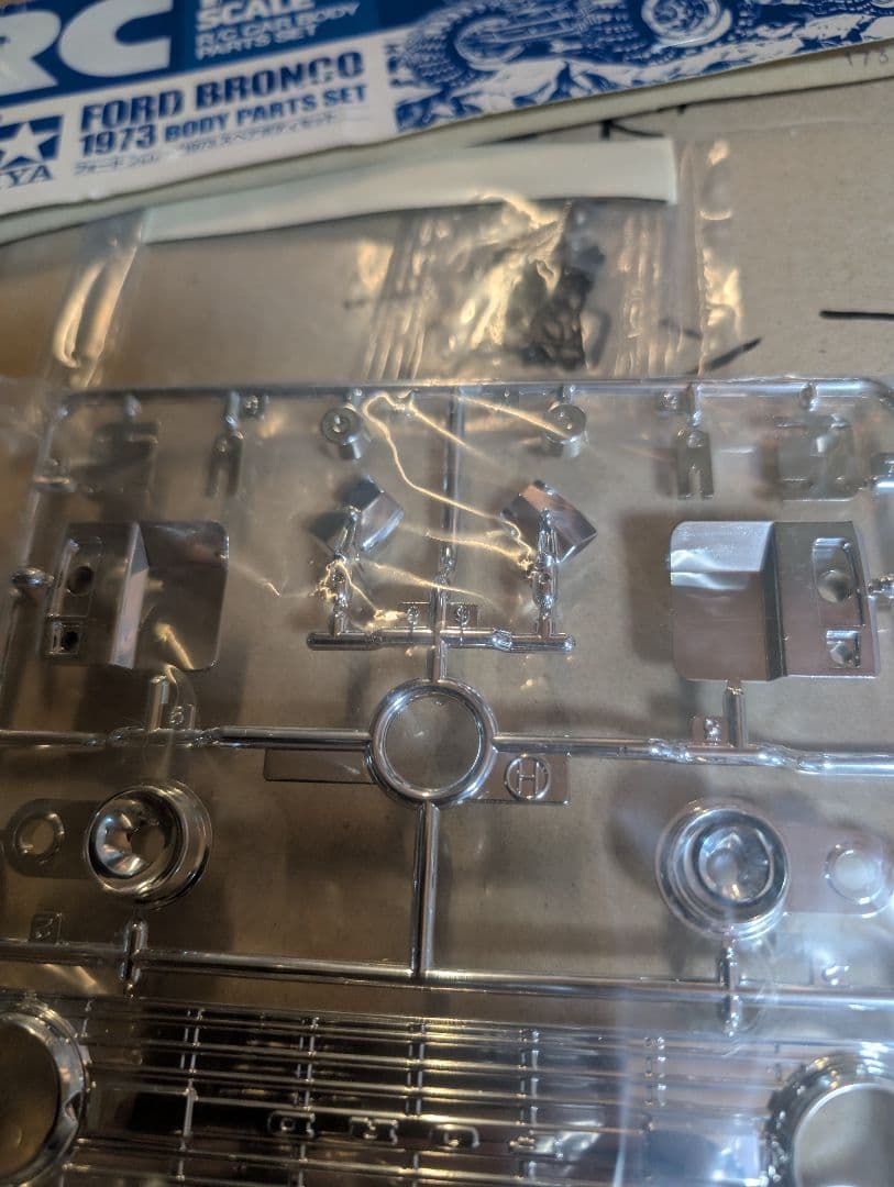 タミヤ　cr01用　1973 フォードブロンコ　スペアボディセット