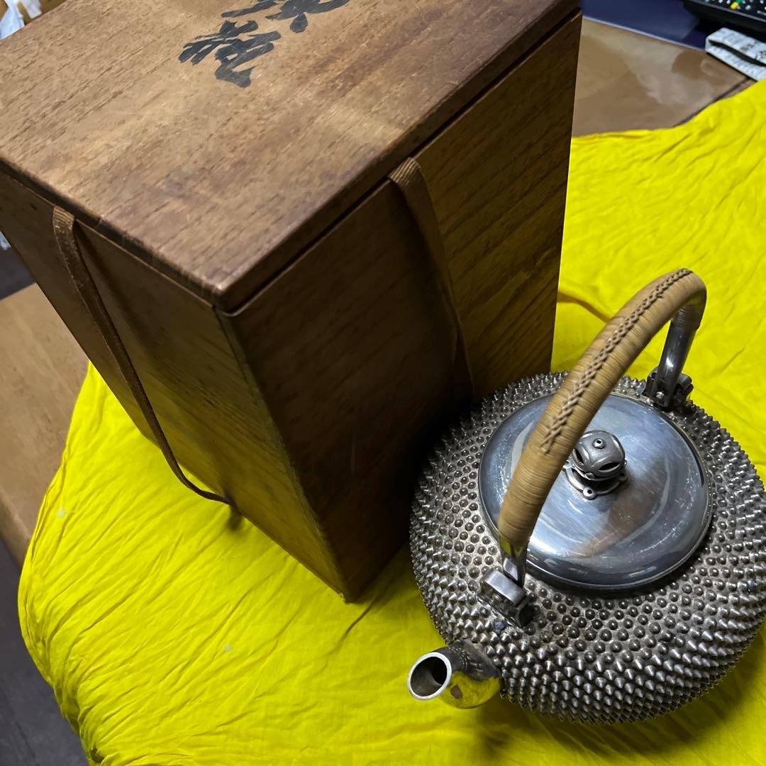 銀瓶トゲ茶釜 981g 純銀　 松栄堂造