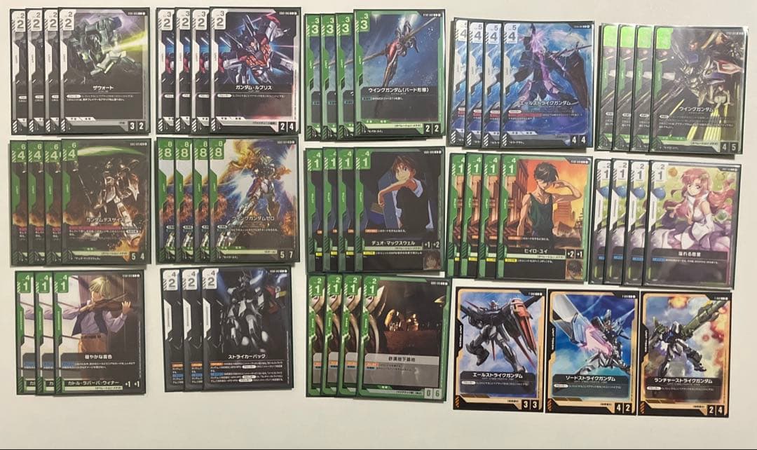 白緑ウイング　デッキ　緑白　ガンダムカードゲーム