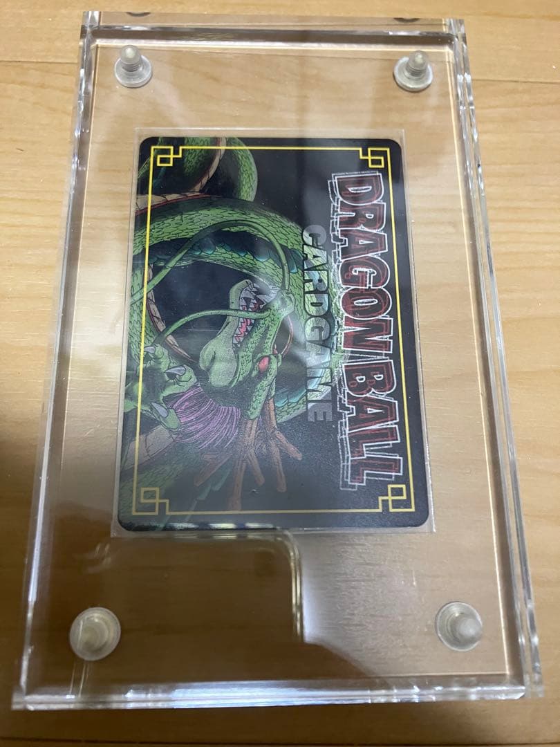 ドラゴンボールカードゲーム　プレミア