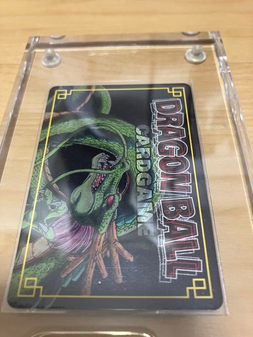 ドラゴンボールカードゲーム　プレミア