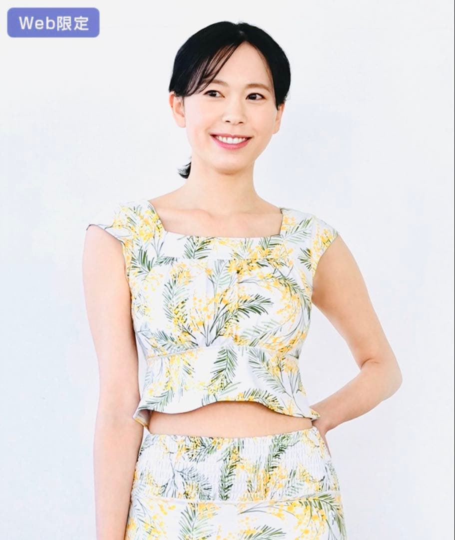 【SUKALA】 新品未使用　スプリングフラワー グレースブラトップ ヨガ