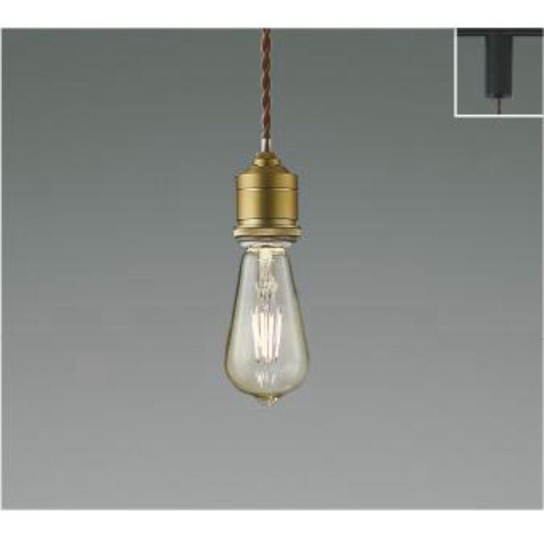 LEDペンダントライト ダクトレール コイズミ照明 照明器具6個