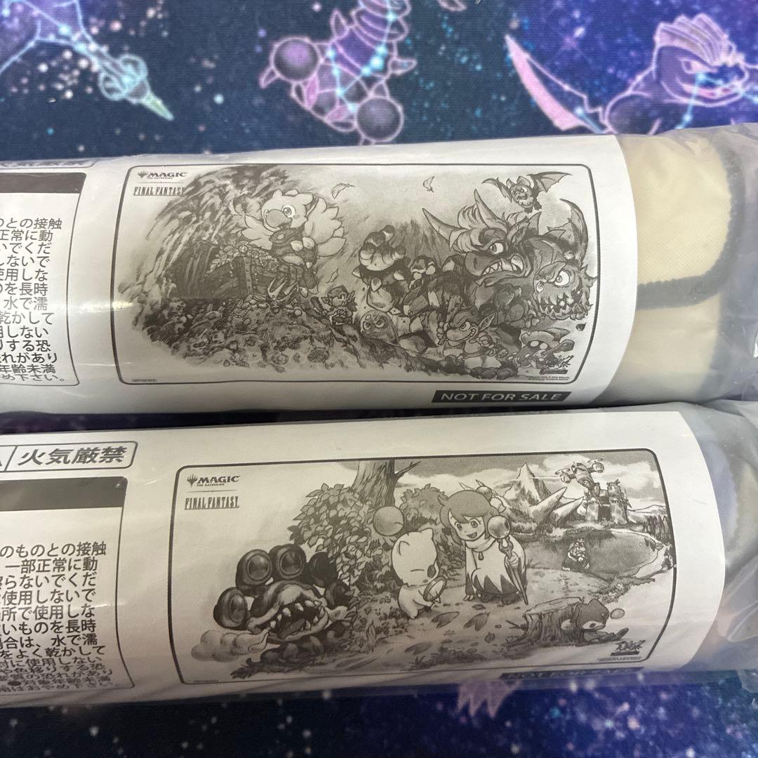 MTG FF マジック大戦祭 プレイマット2枚セット チョコボ モーグリ