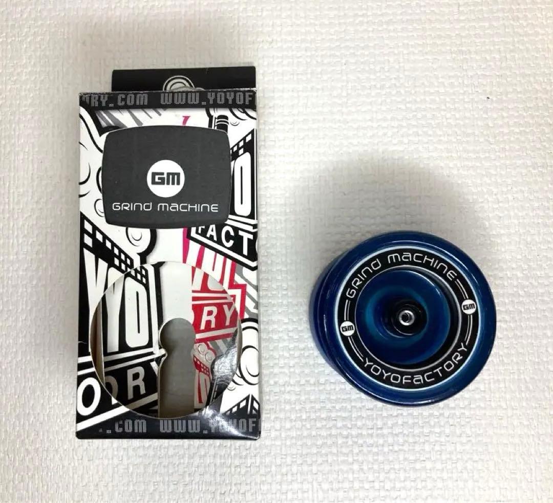ヨーヨー　グラインドマシーン