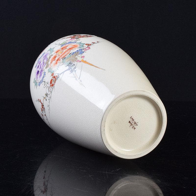 薩摩焼　沈寿官作　色絵　花文　花器　花瓶　時代箱　C R9260