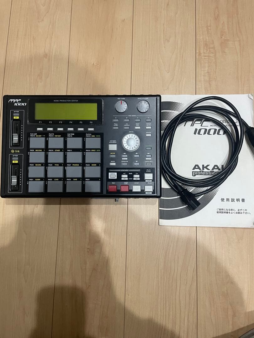 AKAI MPC1000BK メンテ済