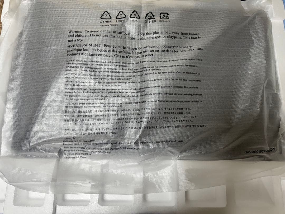 ASUS ROG SWIFT PG38UQ 4K ゲーミングモニター