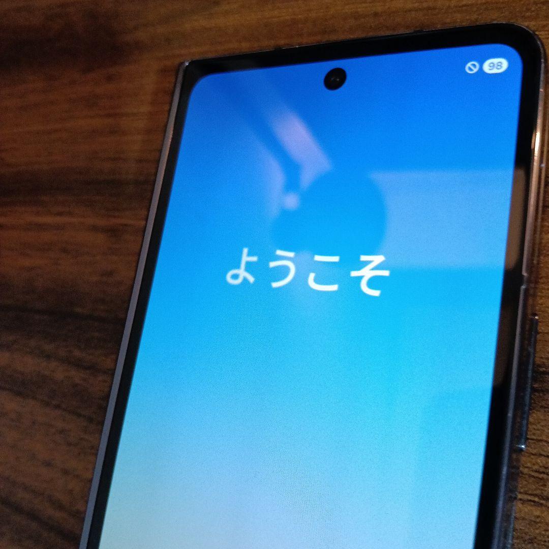 スマートフォン本体 Galaxy Z Fold5 (RAM12GB ROM256GB)