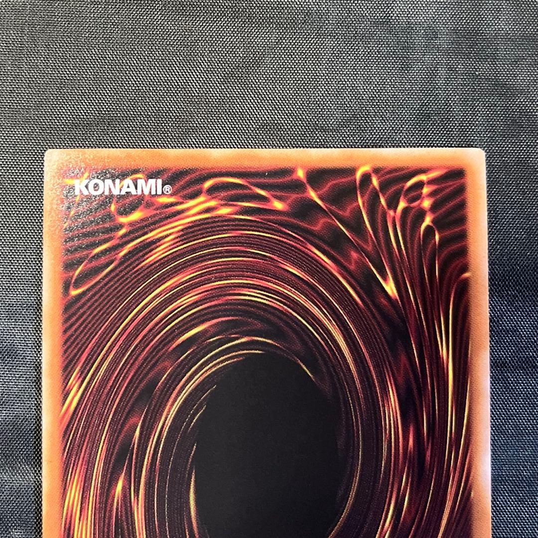 結束と絆の魔術師　25th PHNI-JP000