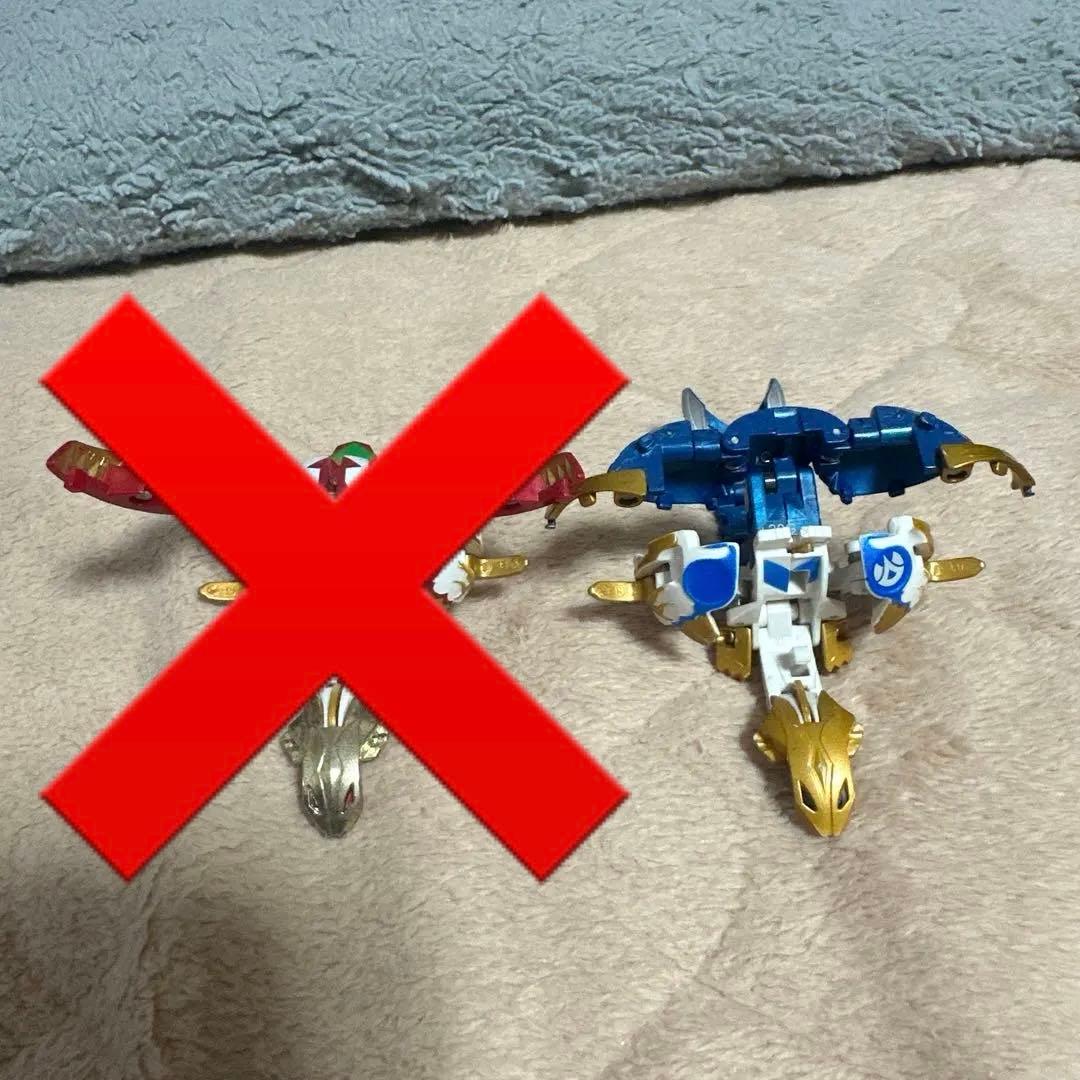 爆丸 轟ドラガオン