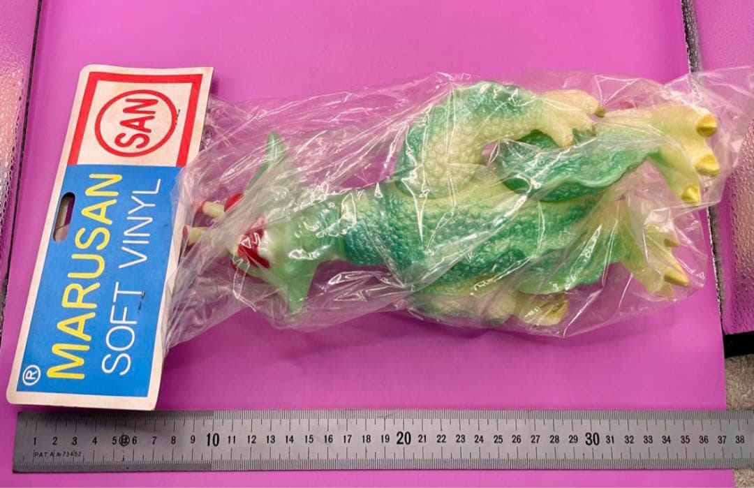 マルサン ギララ イリサワ限定畜光版 ソフビ人形 デッドストック 未開封 新品