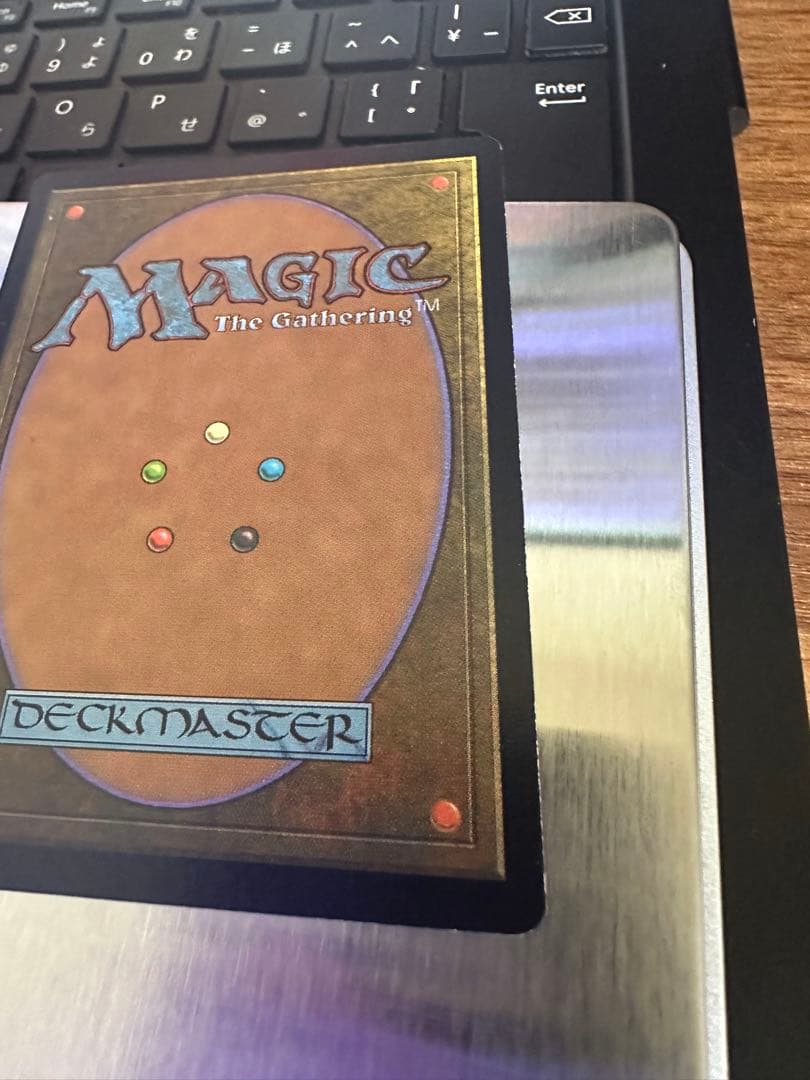 MTG 補充/Replenish UDS foil 日本語版