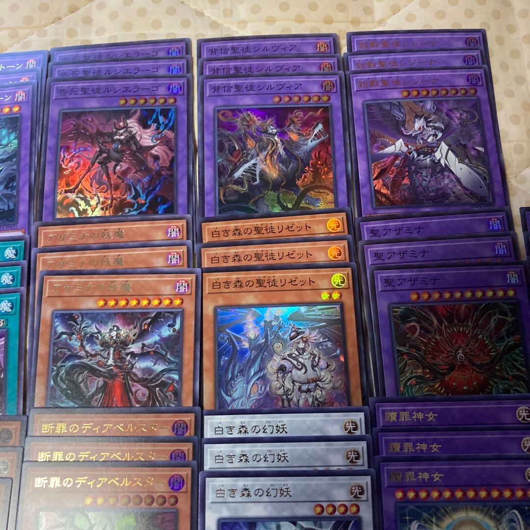 白き森　アザミナ　ディアベル　デッキパーツ　各3枚　38種