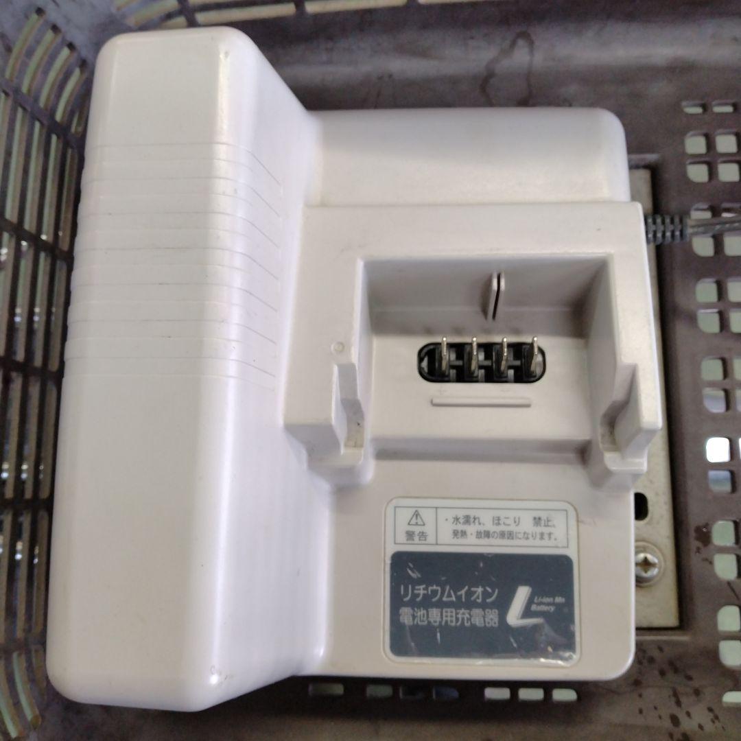 セール！[711]送料無料 パナソニック VIVI DX 電動アシスト自転車