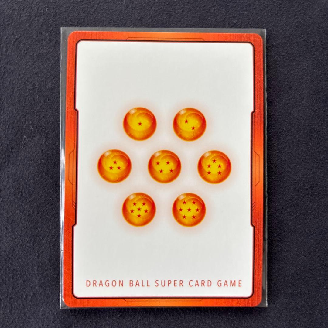 エナジーマーカーE-49パラレル