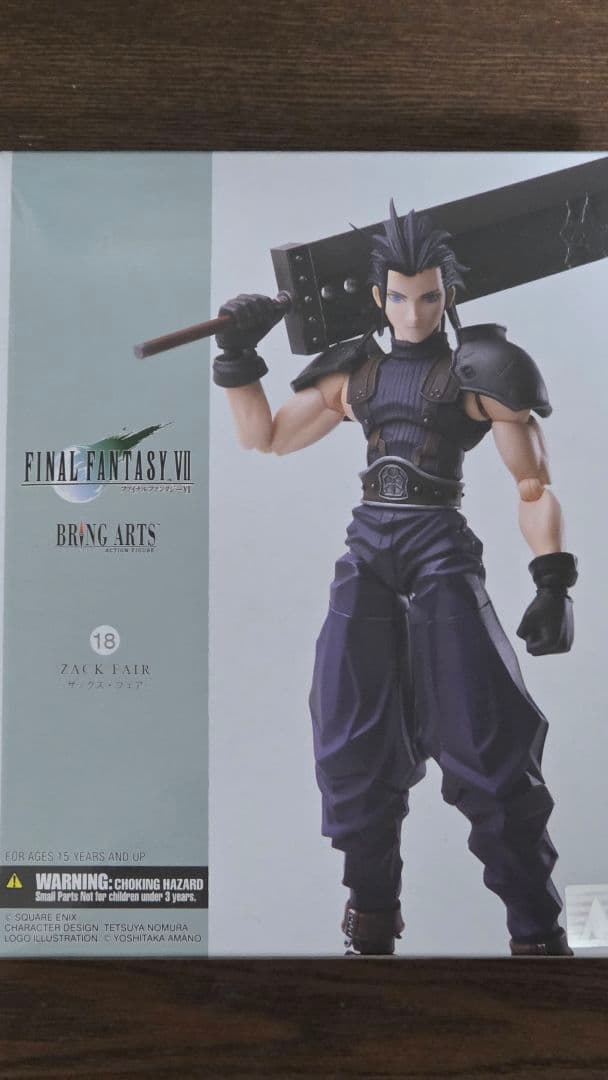 ブリングアーツ　ザックス