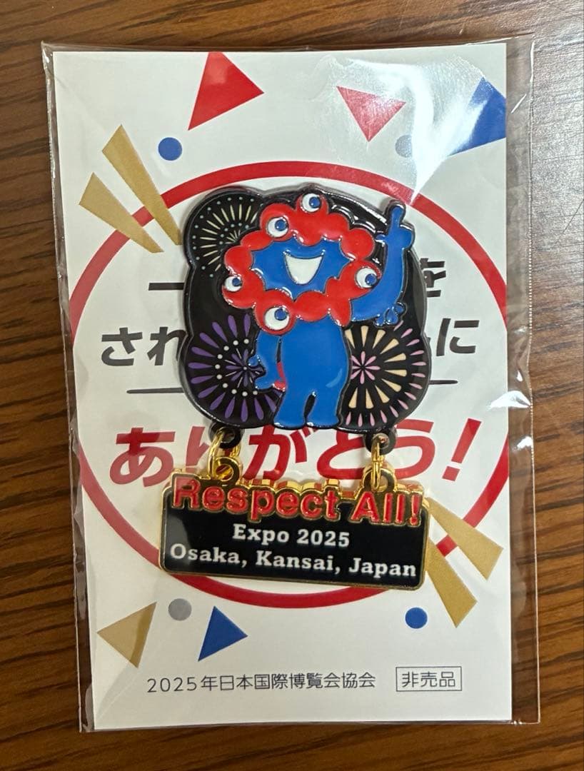 非売品　2025年大阪万博ピンバッジ　Respect All
