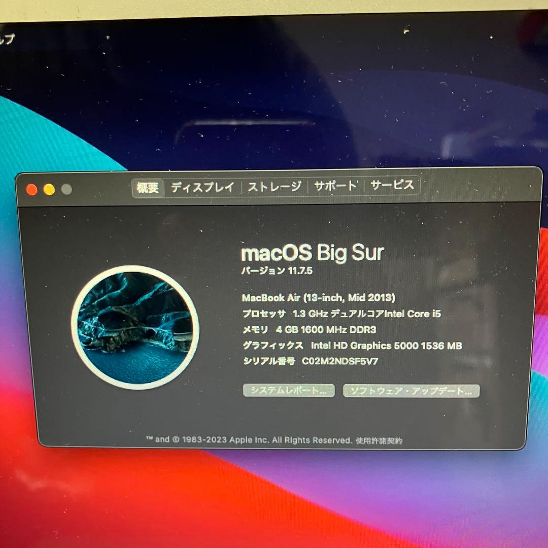 2013 MacBook Air 13インチ　121GB-2