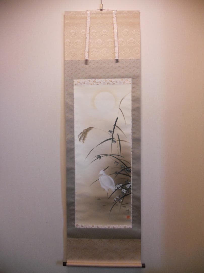 掛け軸 小木曽祥雲 白鷺 絹本 希少 軸装 茶道具 掛軸 美品 です。