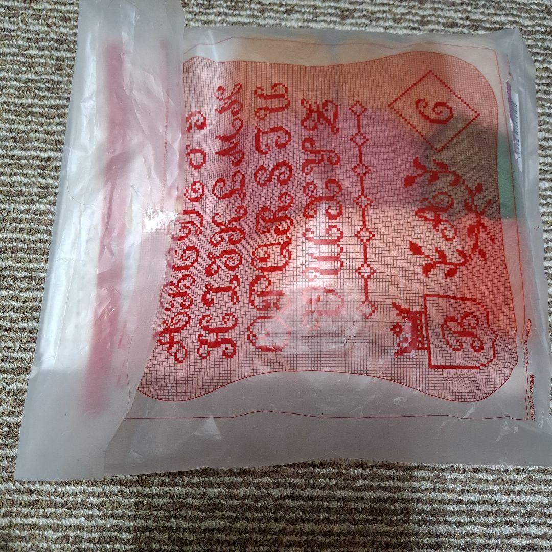 あんこもち様用