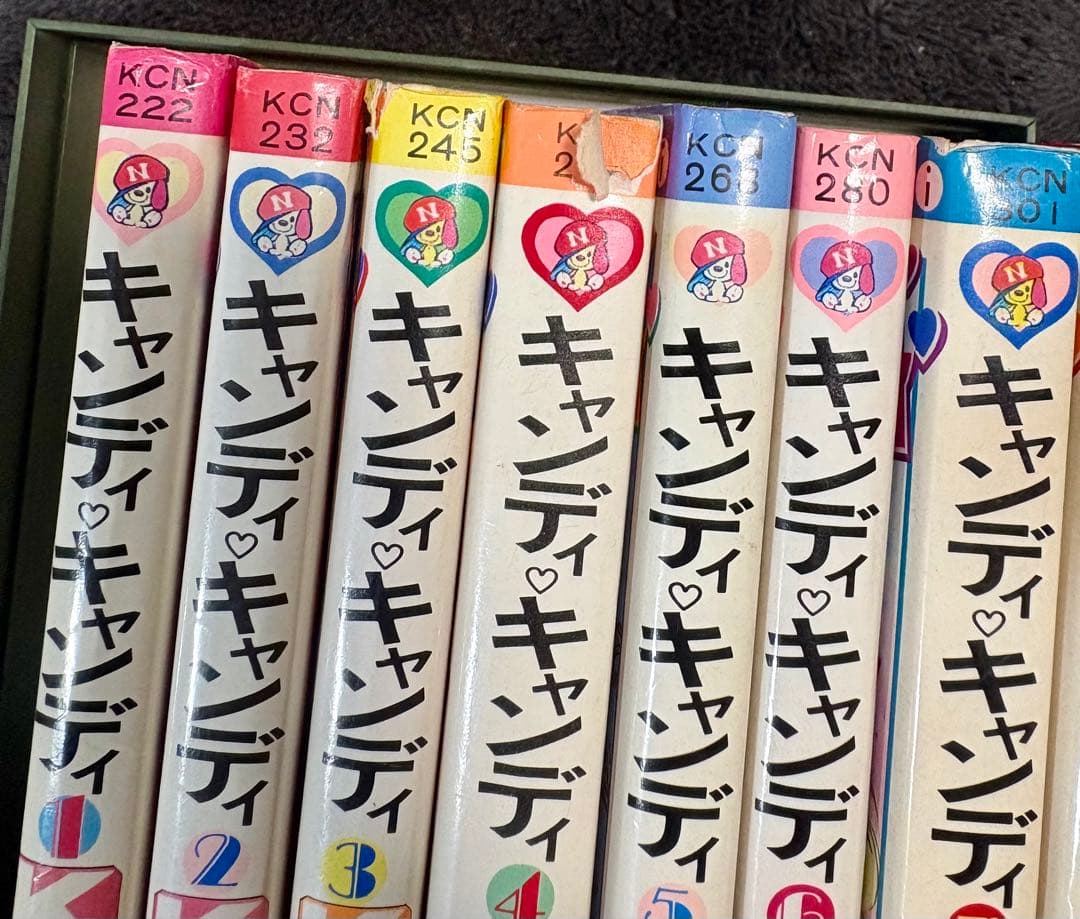 キャンディキャンディ全巻セット 初版（5.6.7.8.9巻）いがらしゆみこ