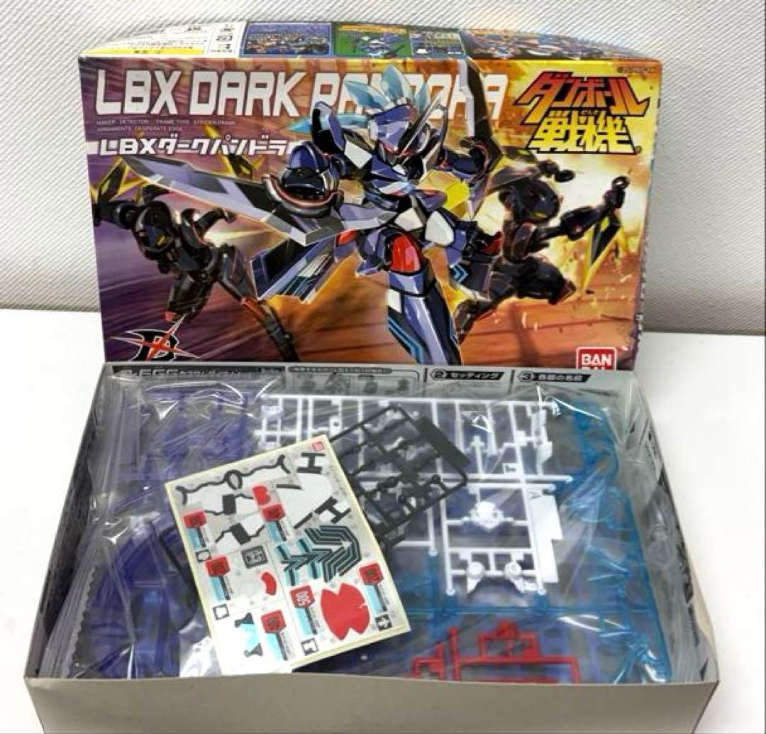 【レア未組立】ダンボール戦機 LBX ダークパンドラ BANDAI