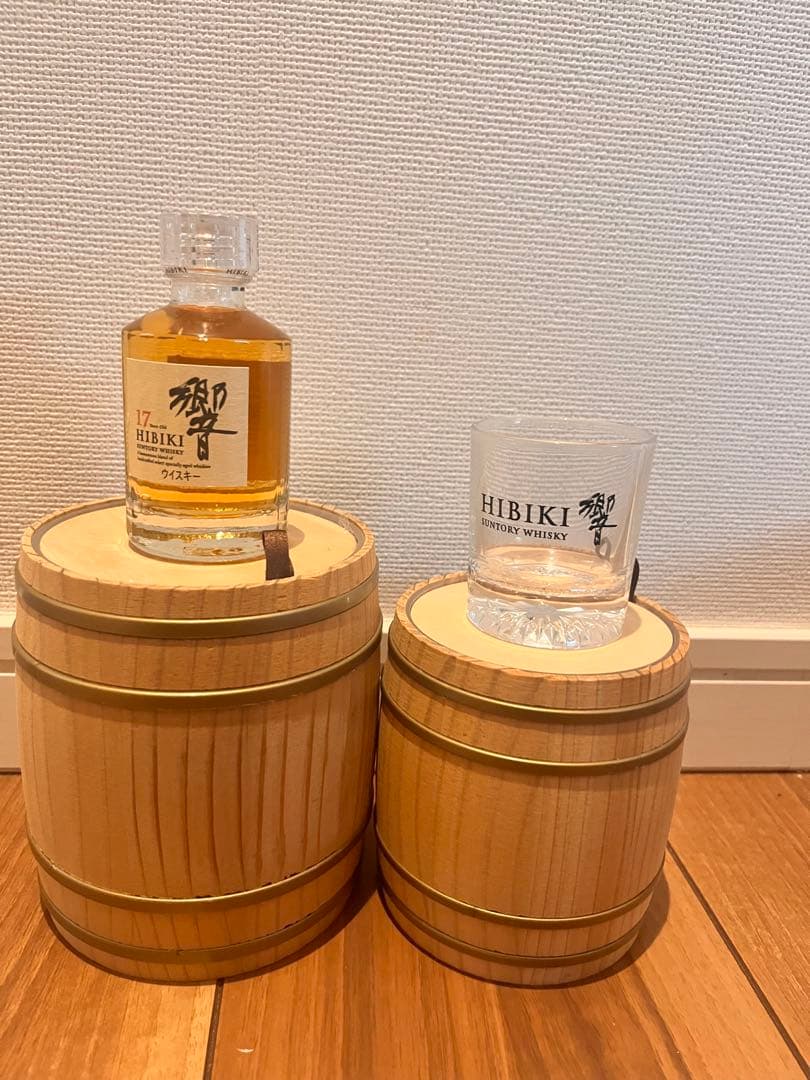 響17年ミニボトル&グラス付！ギフト用
