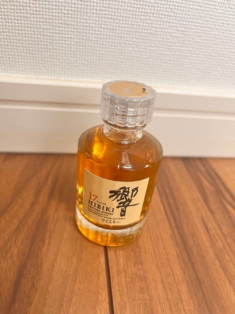 響17年ミニボトル&グラス付！ギフト用