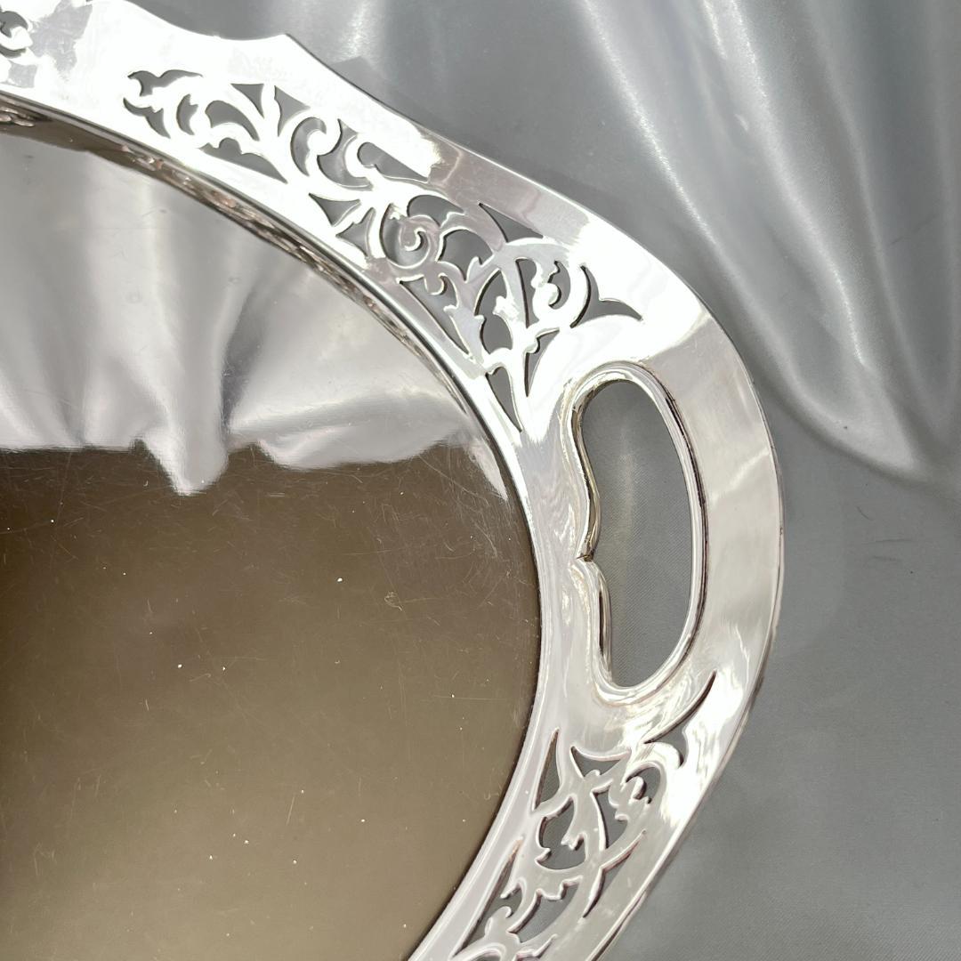 【e Heath & Co】 アールヌーボー 透かしのトレー 46cm