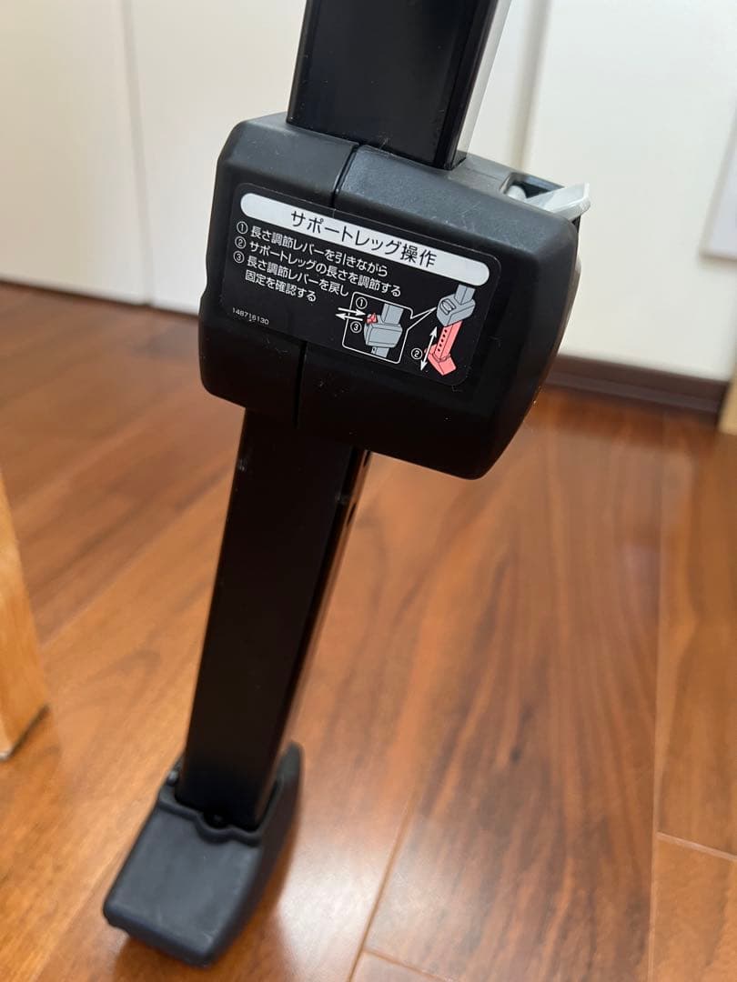 Combi 回転式　ISOFIX エッグショック チャイルドシート　1秒タオル