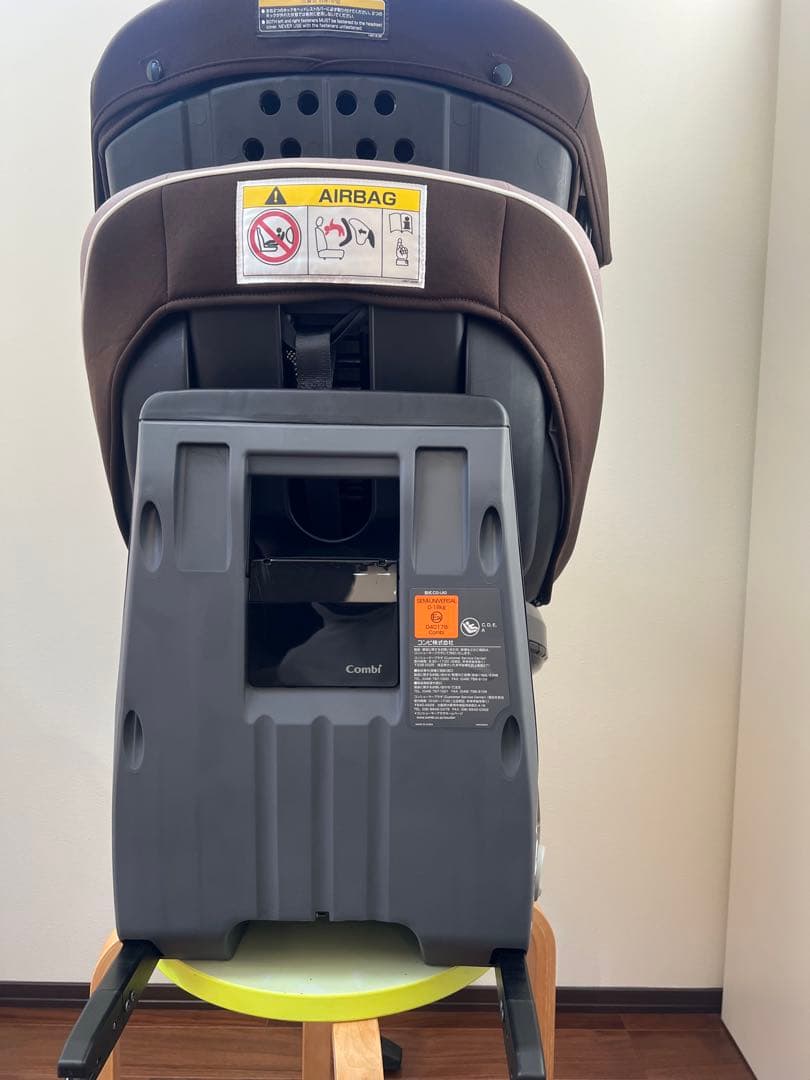 Combi 回転式　ISOFIX エッグショック チャイルドシート　1秒タオル