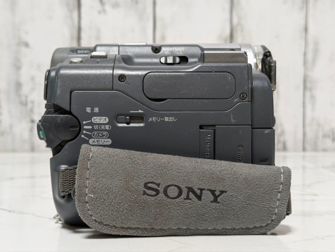 SONY　DCR-TRV33　MiniDV対応