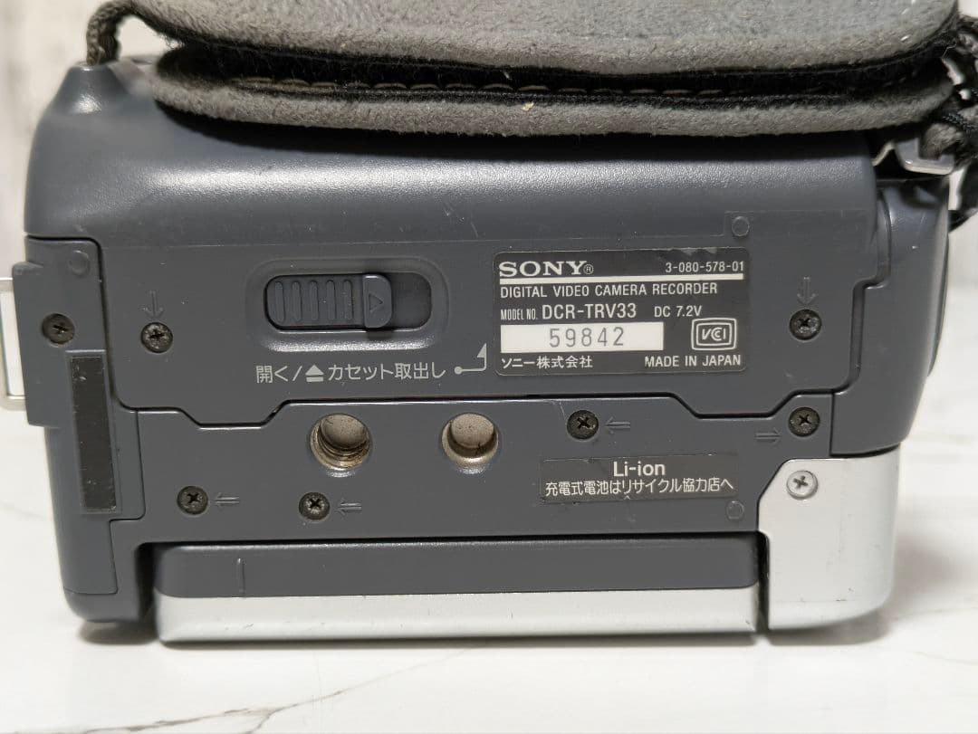 SONY　DCR-TRV33　MiniDV対応