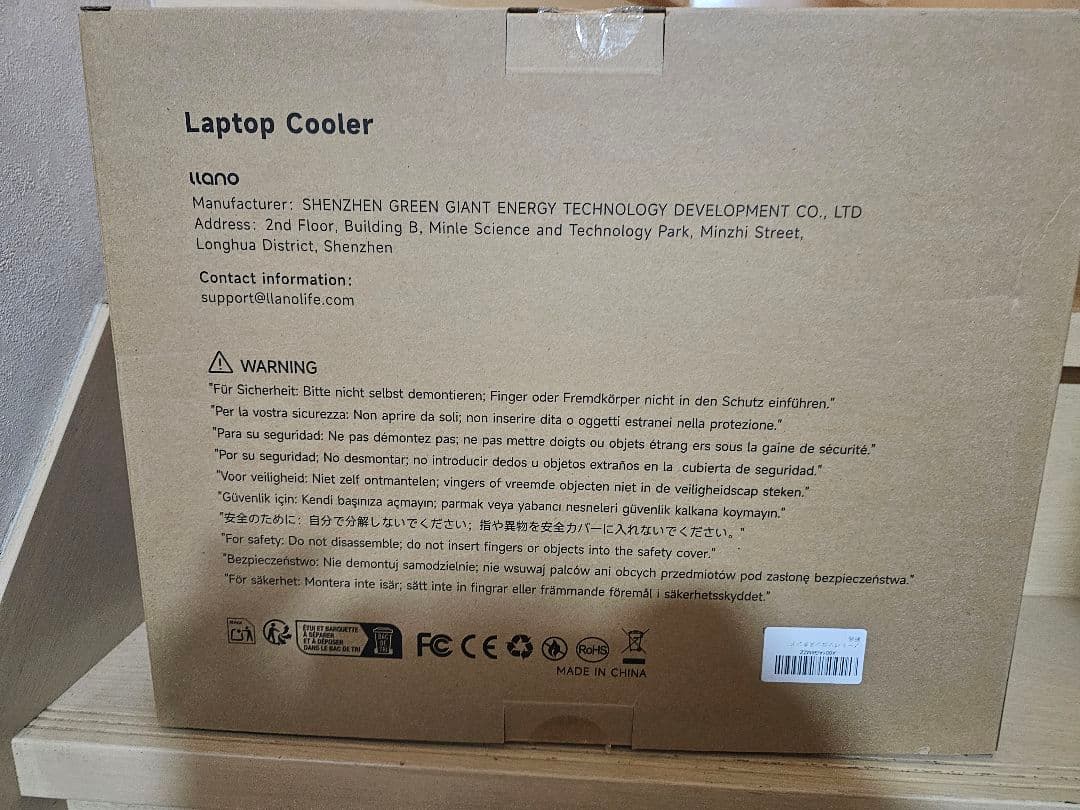 llano ノートパソコン 冷却ファン 冷却パッド 冷却台（15-19インチ)