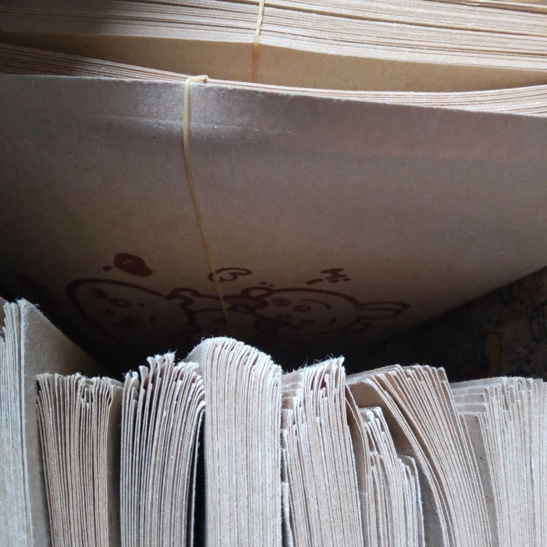 片付け断捨離品 在庫整理 ラスト