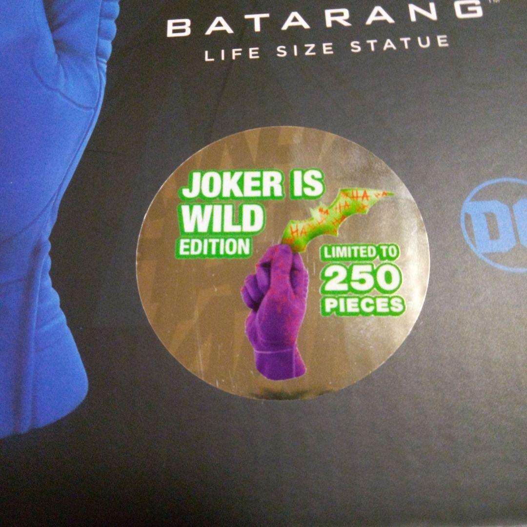 クリプトゾイック　DCハンド　ザ・ジョーカー(バット―コスプレイ　バージョン)