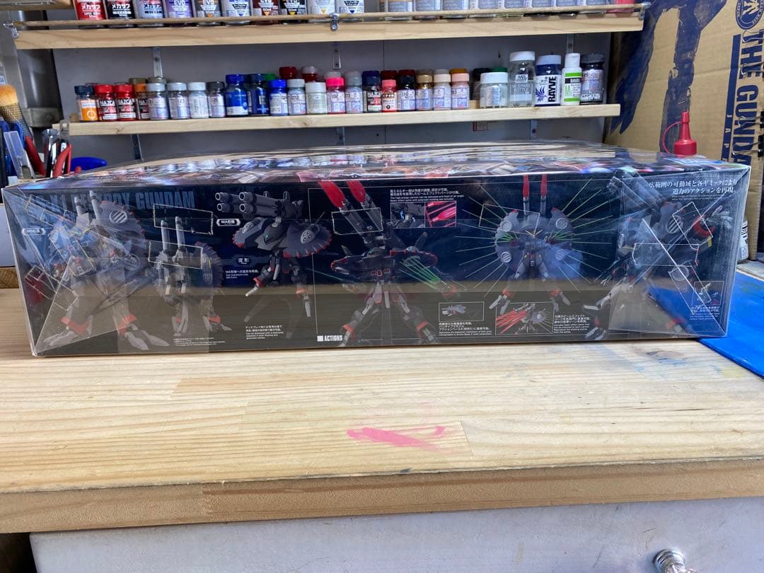 さ*む様 HG GFAS-X1 DESTROY GUNDAM HG246