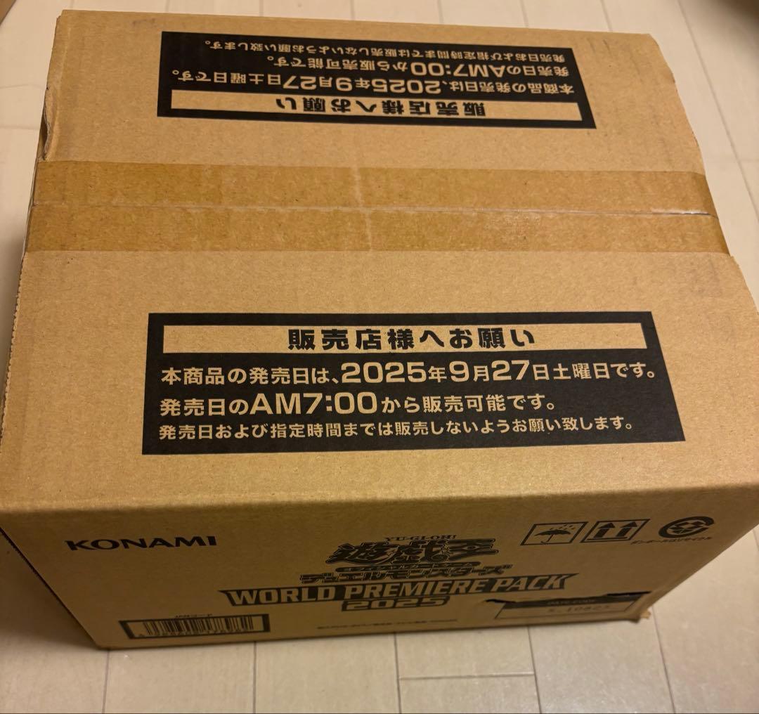 遊戯王 WORLD PREMIERE PACK 2025 1カートン　未開封