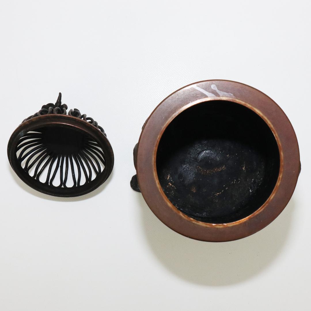 米田秀保　鋳銅蝋形　香炉 松竹梅 縁起物