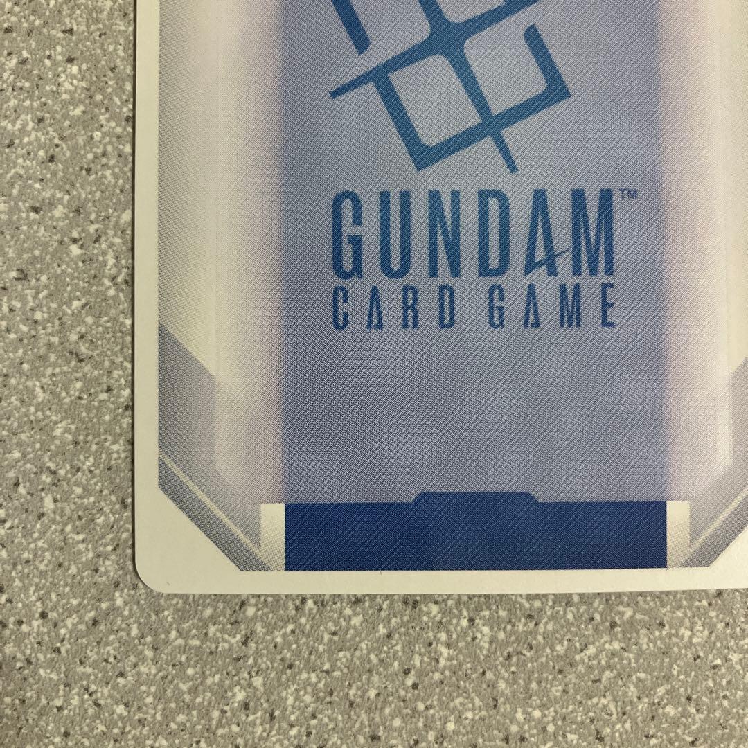 ☆ガンダムカードゲーム☆ザクⅡ☆シャア・アズナブル機☆パラレル☆未使用☆β版☆