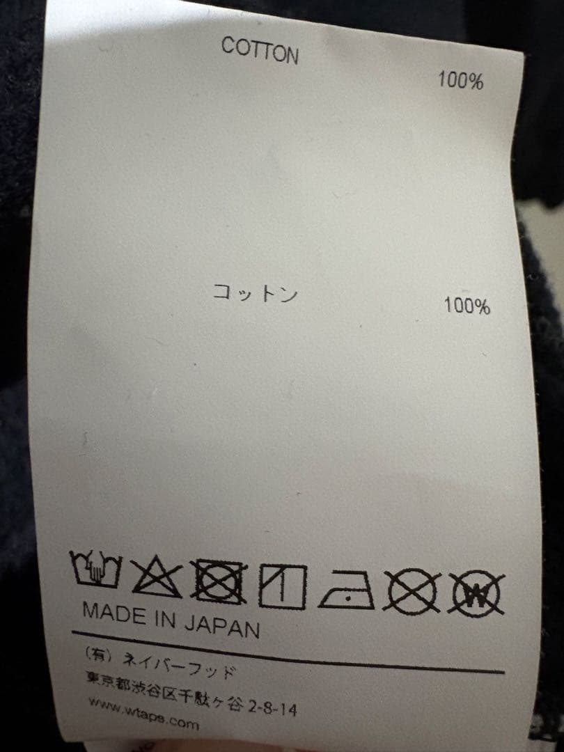 トップス WTAPS ACADEMY HOODY 02 BK