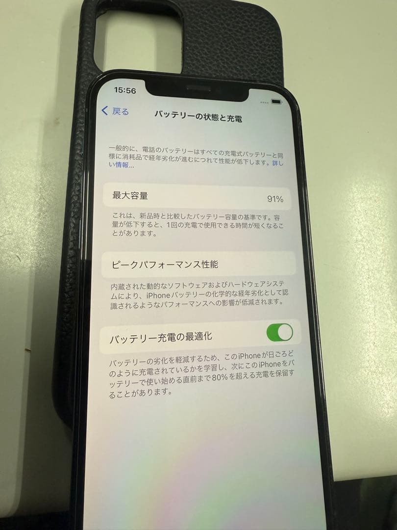 X*n様 Apple iPhone 12 Pro 512GB ディープブルー　ル