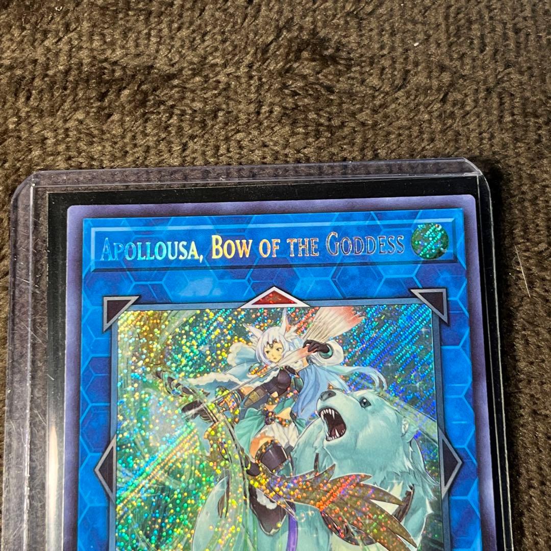 【極美品】1st アポロウーサ　英語版　シークレット　RIRA