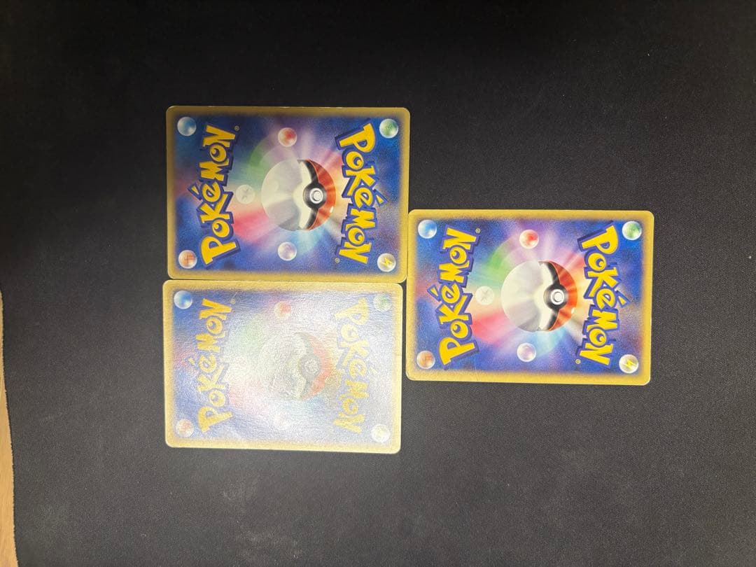 PROMO T - トレーナーズマガジンプロモカード 002/T セット　ポケカ